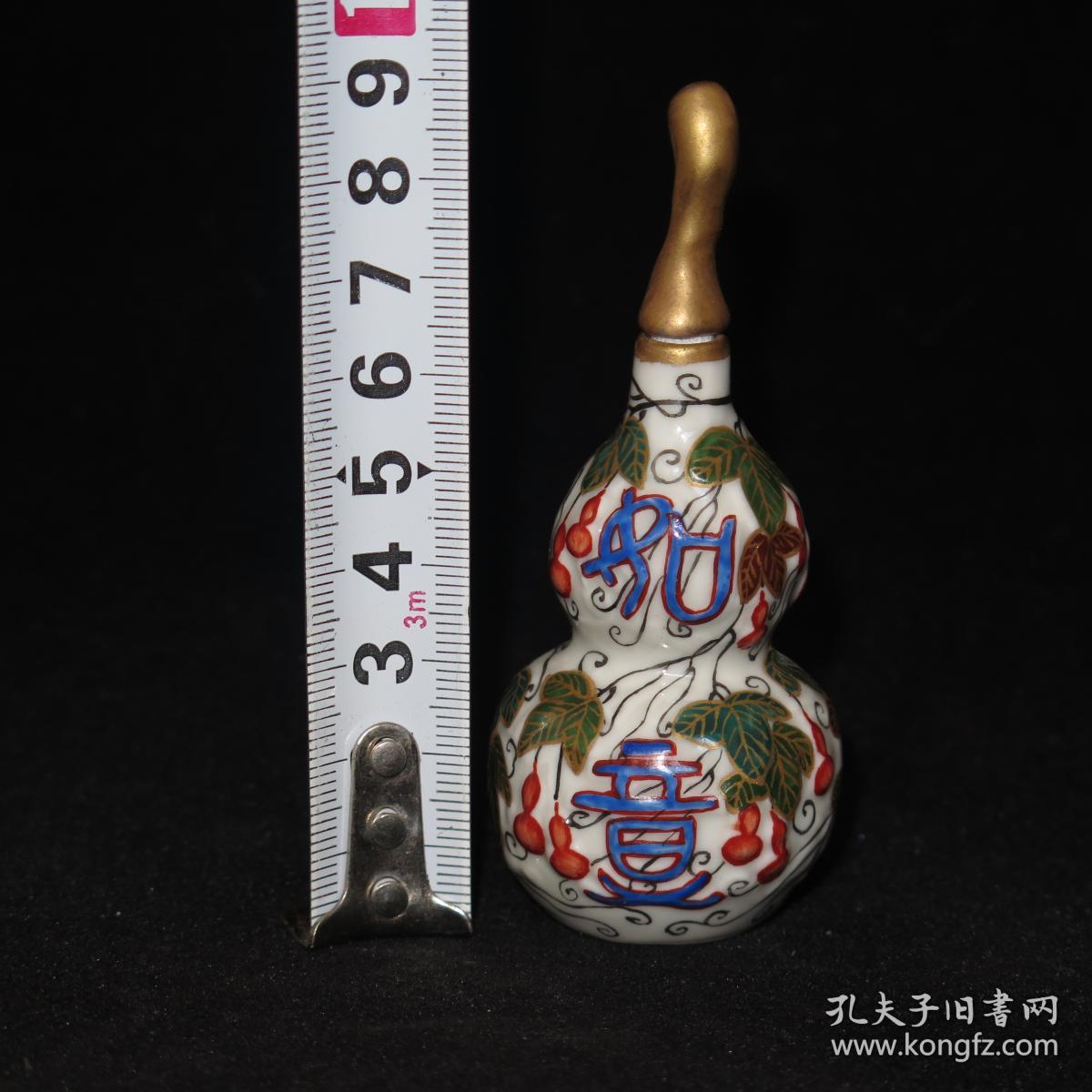 广西钟山:实地走访社矫人员 开启社区矫正监督新模式_beat·365