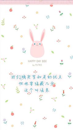 老公有脚气 老婆小心染上妇科病【beat365亚洲体育官方网站】(图2) beat365官网