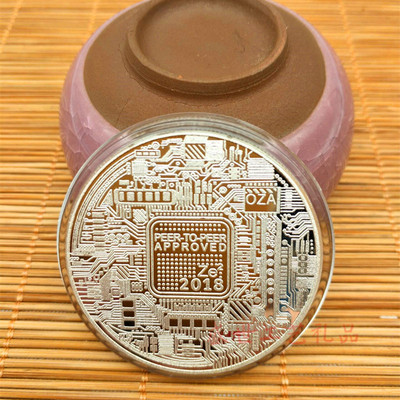 淄博高新区机关事情人员日常行为规范(试行)公布!‘beat·365’(图3) beat365官网