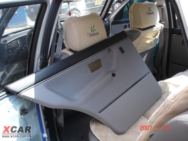 高田安全气囊赔偿程序仍在进行|beat365官网