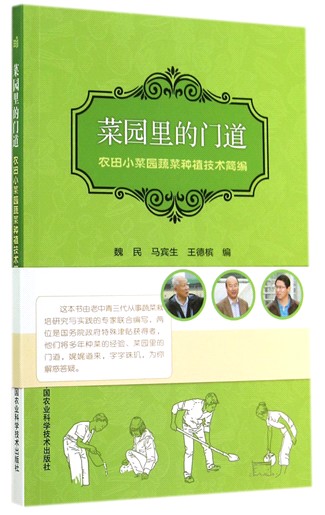 beat·365-私处护理洗液 中西药都最好别用