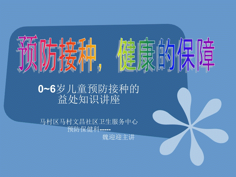 Huni世界赛数据:击杀贡献率排名榜首‘beat365官网’(图4) beat·365