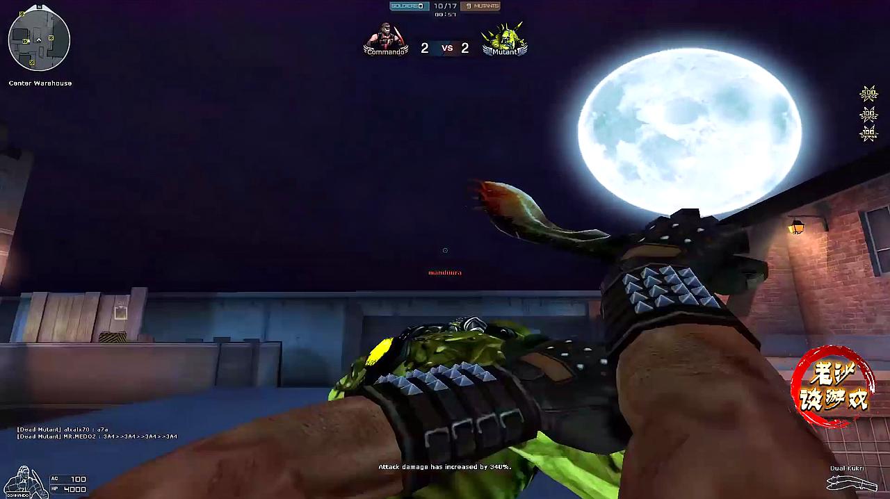 beat365官网:治疗甲亢,别害怕放射性碘(图4) beat·365