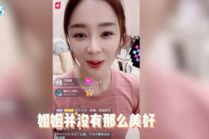 副市长莫建平到钟山县公安局调研指导工作【beat365官网】(图2) beat·365