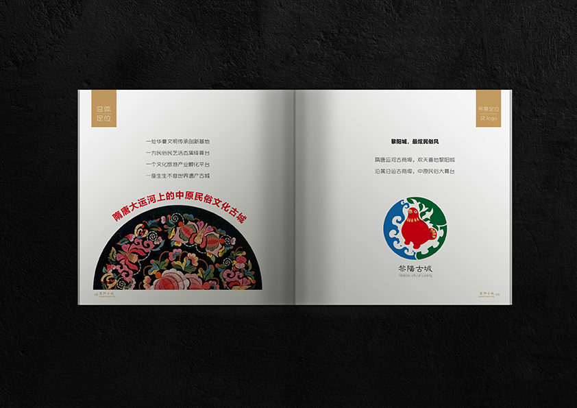 副市长莫建平到钟山县公安局调研指导工作【beat365官网】(图3) beat·365