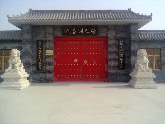 “beat365亚洲体育官方网站”黄震明到钟山法院开展落实司法责任制实施情况调研