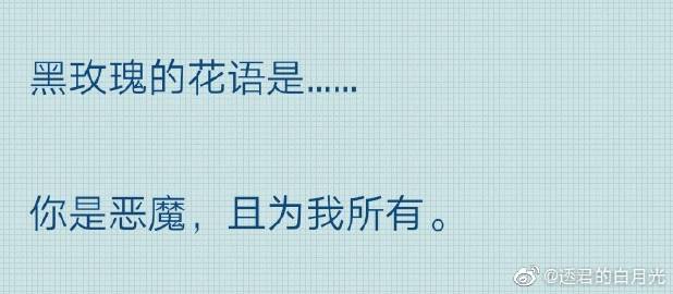 圣诞节做什么样的美甲?圣诞节雪人美甲教程-beat·365(图2) beat365官网