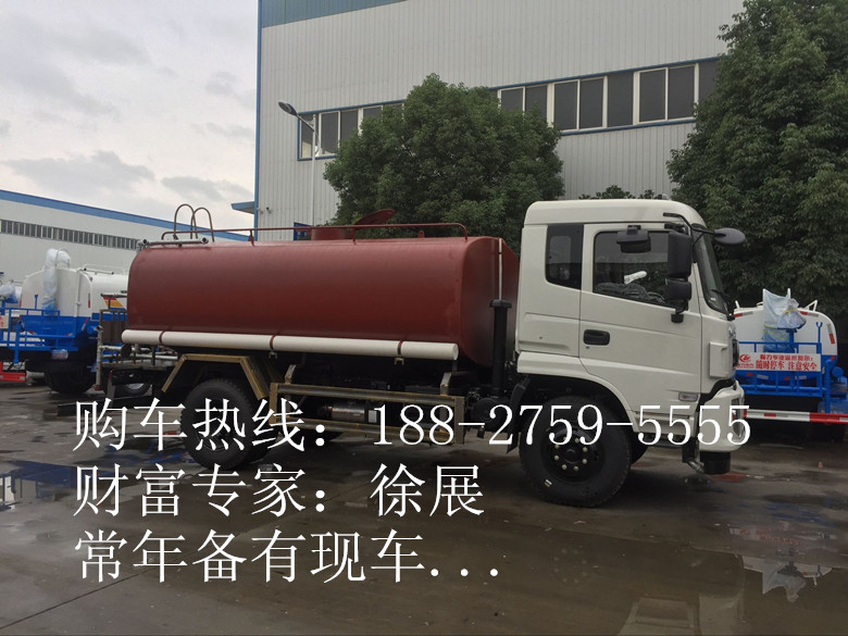 市民宗委到两安瑶族乡调研民族团结进步进校园工作-beat365亚洲体育官方网站(图4) beat·365