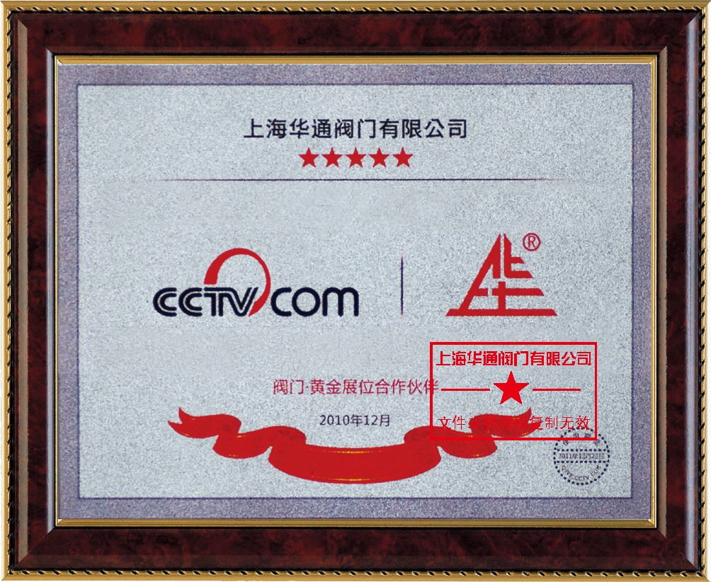 我县开展敬老节系列庆祝活动‘beat·365’(图2) beat365官网