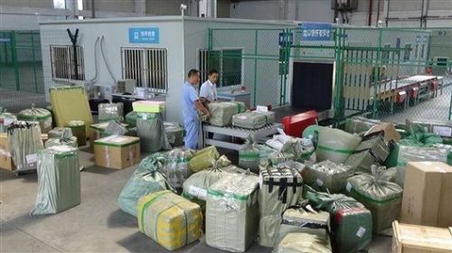 ‘beat365官网’十种生活方式危害女性健康