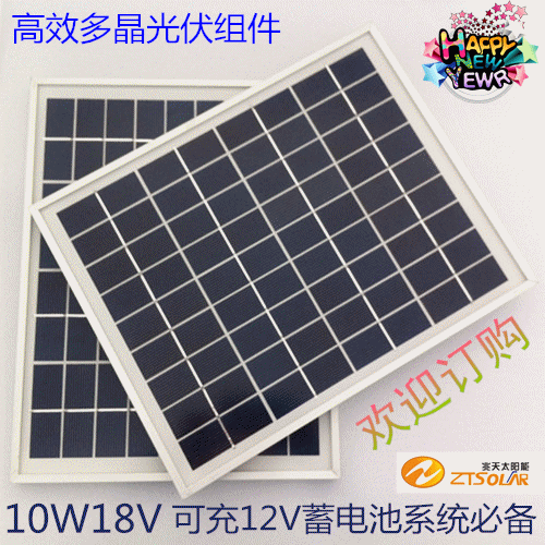 beat365亚洲体育官方网站