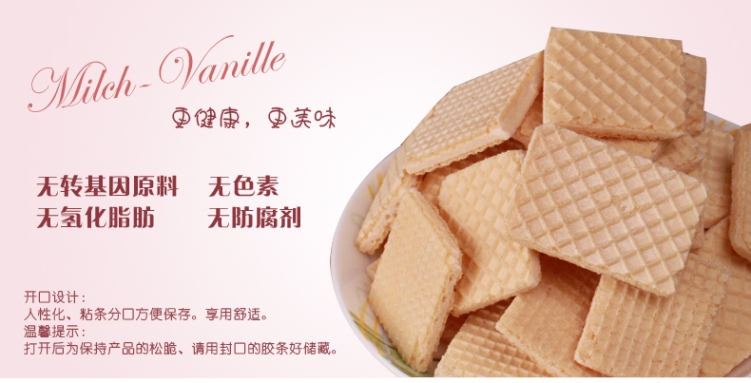 beat365亚洲体育官方网站_创梦天地港股上市,可在他们之前的那三家游戏公司,如今怎样了?(图1) beat365官网