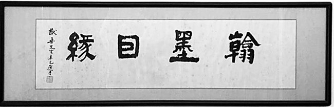 热点-电竞工业的春天-beat365官网(图2) beat·365