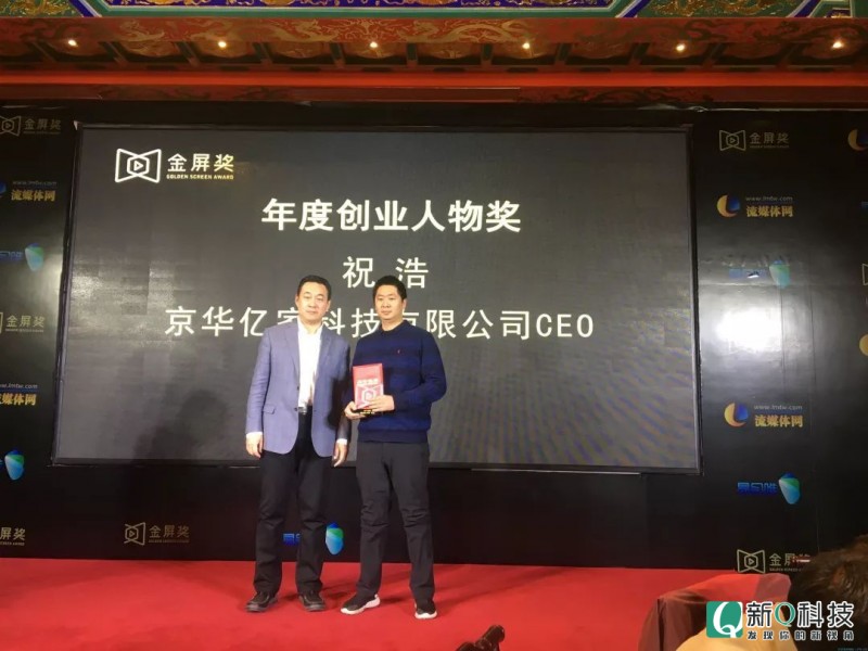 公考雷达：2020年公务员报考常见问题看这里-beat365官网