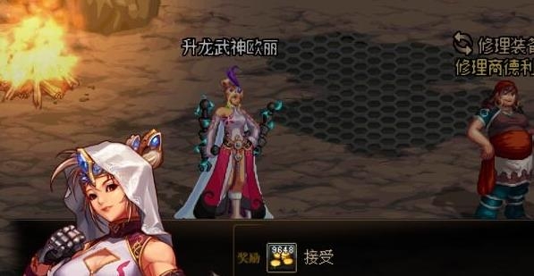 爱爱前不清洁 小心这些病【beat365亚洲体育官方网站】