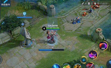 beat365官网|
王者荣耀：干将FMVP皮肤小秘密被发现 公正竞技从来就不存在(图5)