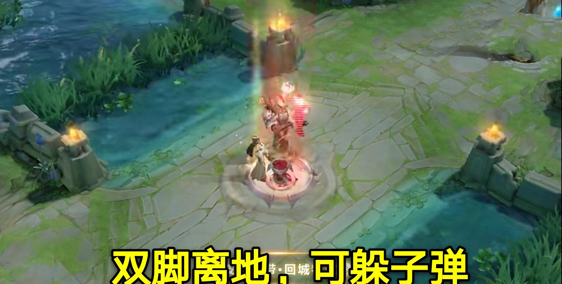 beat365官网|
王者荣耀：干将FMVP皮肤小秘密被发现 公正竞技从来就不存在(图7)