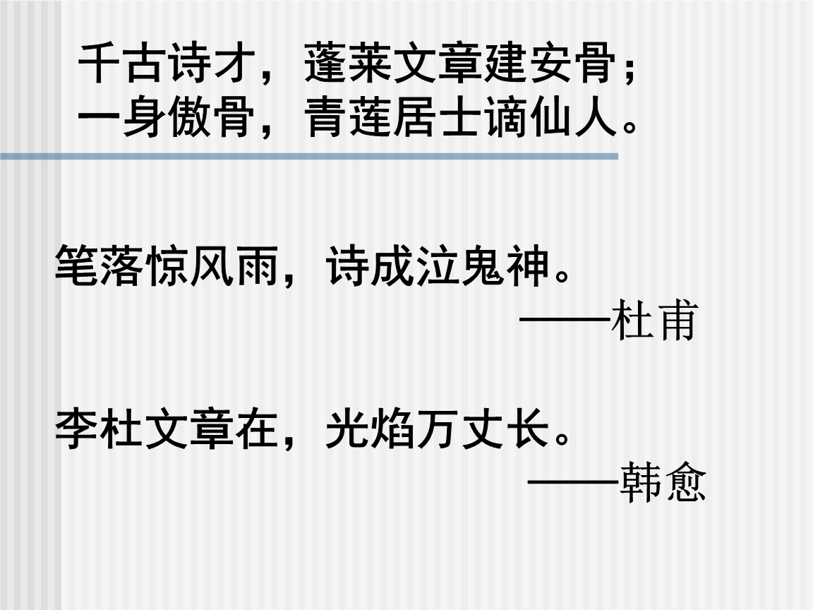 beat365亚洲体育官方网站