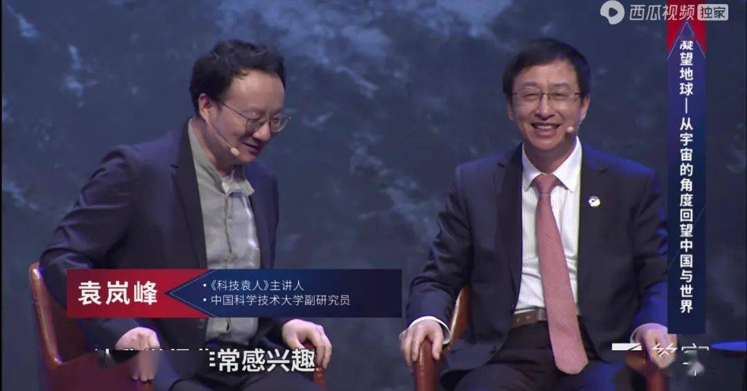 beat·365：
中国芯片没有用？并不！一半政府单元已经用上了(图6)