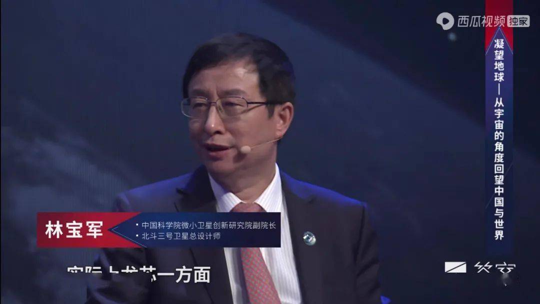 beat·365：
中国芯片没有用？并不！一半政府单元已经用上了(图8)