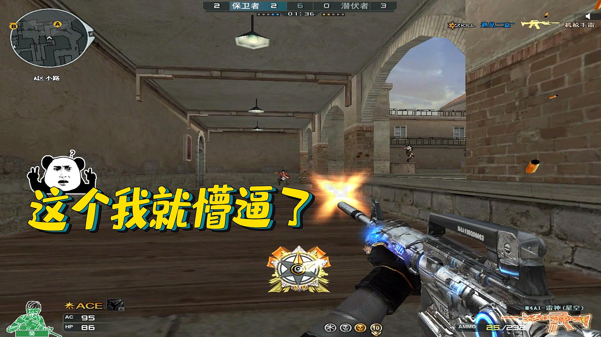 beat365亚洲体育官方网站