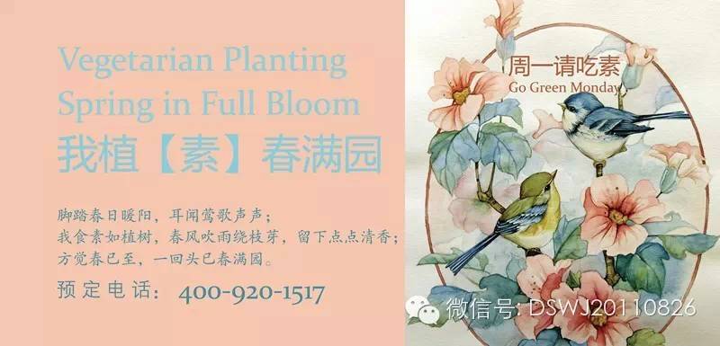 beat·365|少女月经不调 该不该做妇科检查?(图2) beat·365