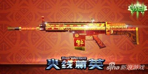 “beat365亚洲体育官方网站”县妇幼保健院开展革命传统教育活动(图2) beat365亚洲体育官方网站