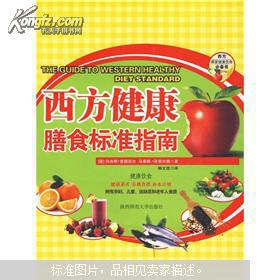 beat365亚洲体育官方网站