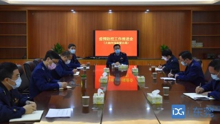 县人大常委会党组及机关党组开展“忆初心、铭历史,传承红色基因”专题研讨-beat·365(图2) beat365亚洲体育官方网站