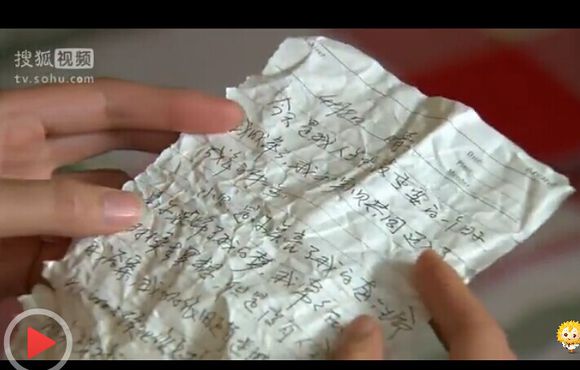 【beat365官网】都说家花不如野花香，情人到底哪里好