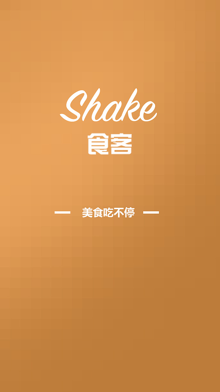 因发现一例疑似新冠病例 LEC赛区紧急停赛【beat365官网】(图3) beat·365