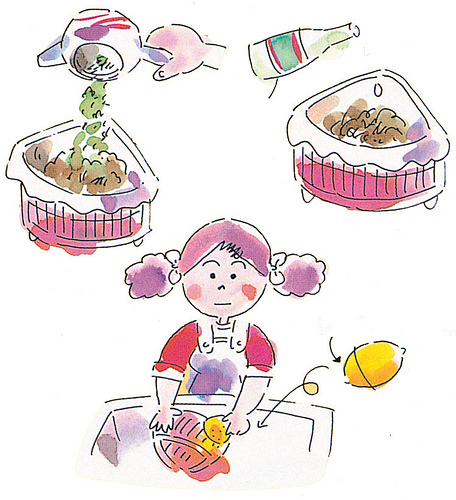 清塘镇召开民间信仰活动场所登记建档编号工作动员部署会【beat·365】(图2) beat·365