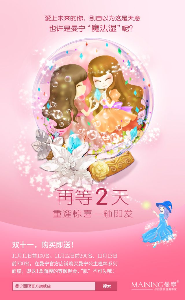 钟山县总工会开展第四季度反邪教宣传活动_beat·365(图1) beat365官网