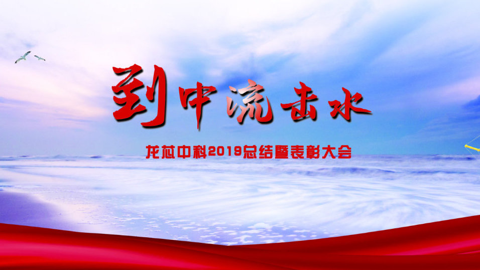 beat365亚洲体育官方网站