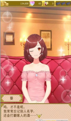 外网热议RNG憋尿局 这是足球比赛吗?|beat·365(图2) beat365亚洲体育官方网站