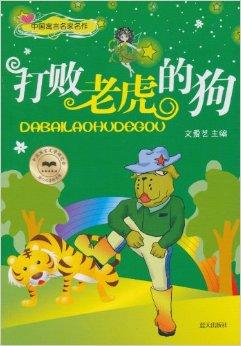 beat365亚洲体育官方网站