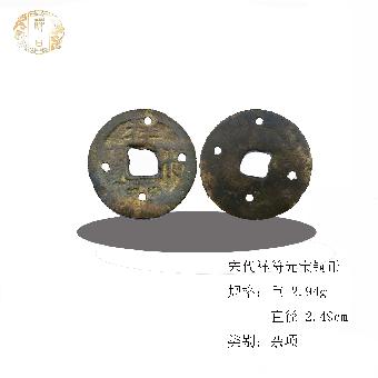 beat365亚洲体育官方网站|罗瑞田到公安镇大桥村开展习近平总书记关于扶贫工作的重要论述理论宣讲活动(图2) beat365亚洲体育官方网站