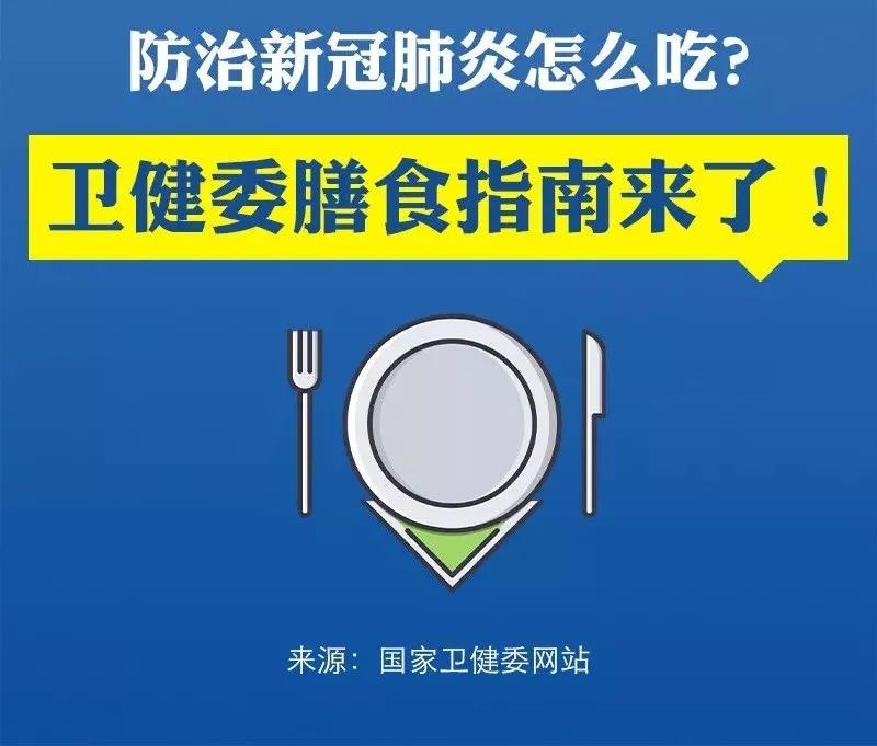 阴道炎的注意事项主要是有哪些‘beat365亚洲体育官方网站’(图1) beat365官网