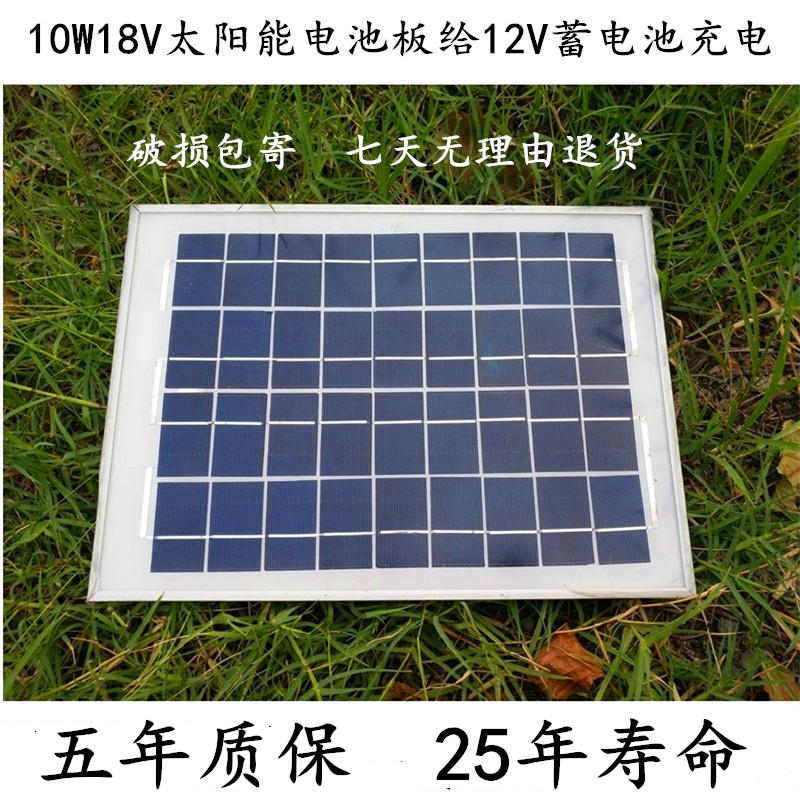 【beat365官网】剑灵暑假新版本正式上线 一大波幻影石来袭(图2) beat365官网