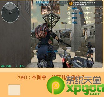 beat365亚洲体育官方网站_专家解答产科最常见的6个问题(图1) beat365亚洲体育官方网站