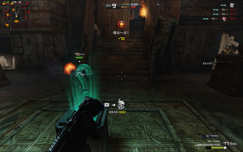 “beat365官网”钟山县2019年贫困户养殖类扶贫特色产业以奖代补项目拟发放名单公示(图2) beat365亚洲体育官方网站