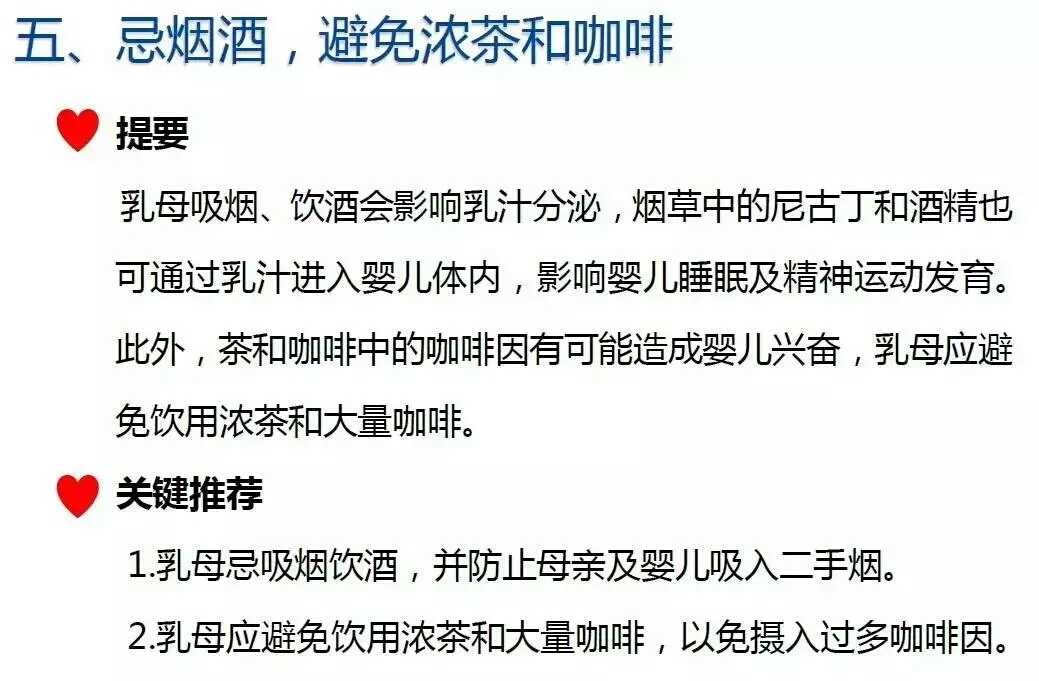 beat365亚洲体育官方网站