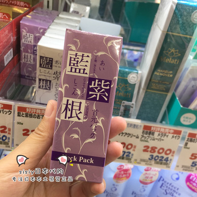 beat·365-DOTA人物故事第四期:TA、QOP、尸王(图3) beat365亚洲体育官方网站