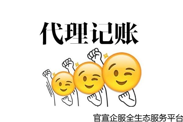 beat365亚洲体育官方网站