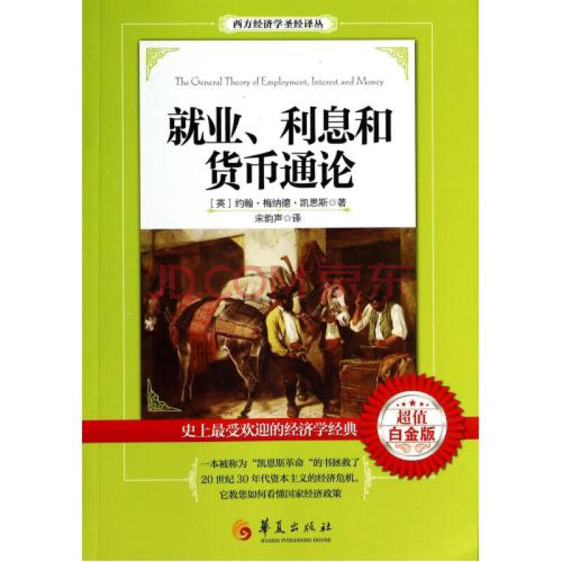 《Dota2》选手要V社惩罚种族歧视发言 否则就拒绝参赛-beat·365(图4) beat365亚洲体育官方网站