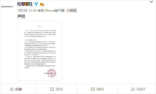 beat365亚洲体育官方网站