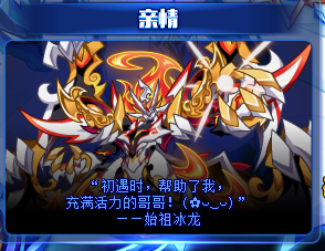 钟山县荣誉村主任开展春节前慰问活动-beat·365(图3) beat·365