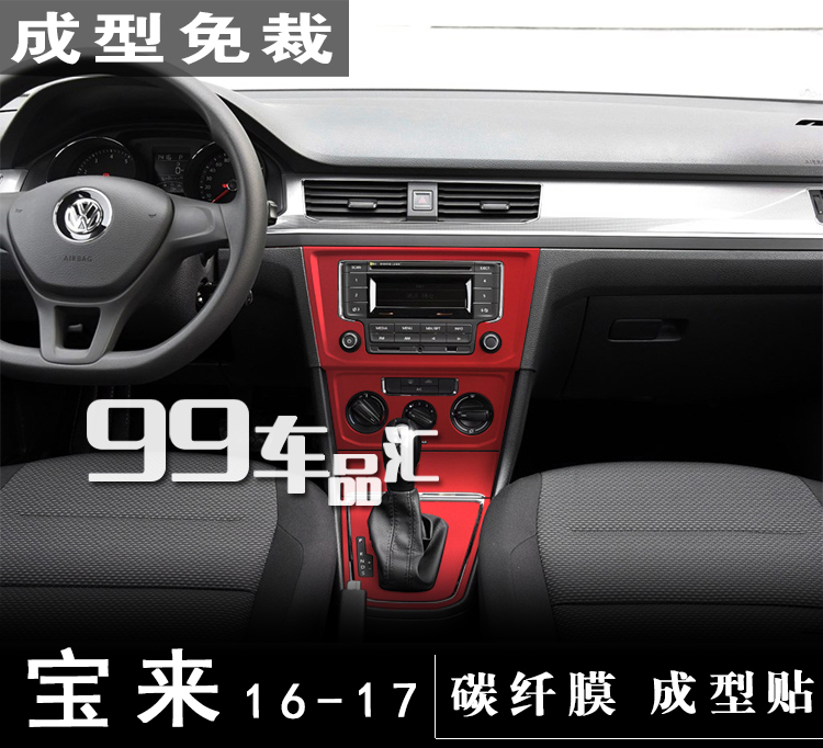 beat365亚洲体育官方网站