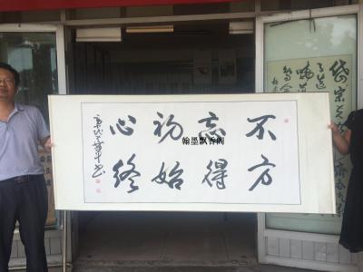 beat365亚洲体育官方网站