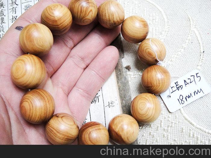 我县创建广西全域旅游示范区工作调研座谈会在贺州学院召开:beat365官网(图1) beat·365